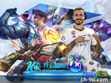 智能升级